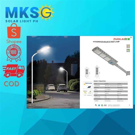 Integrated Solar Street Light Aluminum 200W 300W .